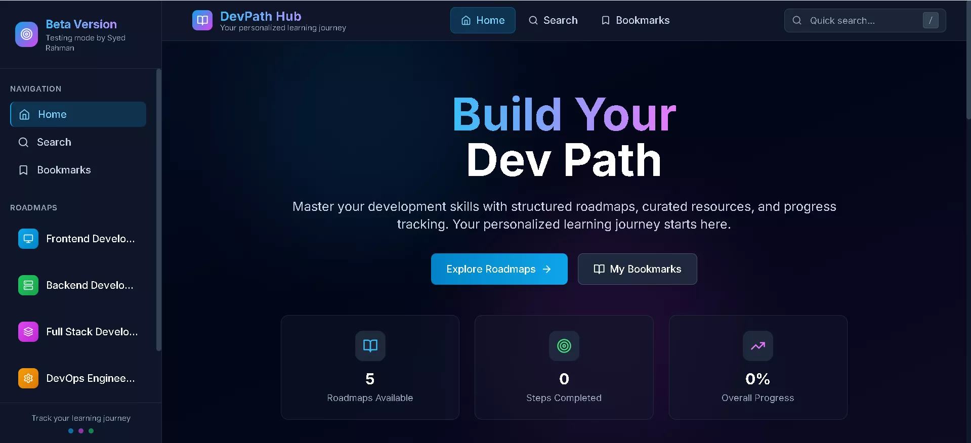 DevPath Hub